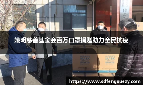 乐球体育直播