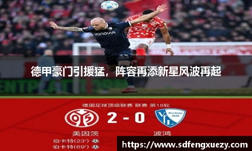 乐球体育