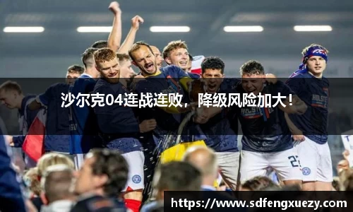乐球体育直播在线观看
