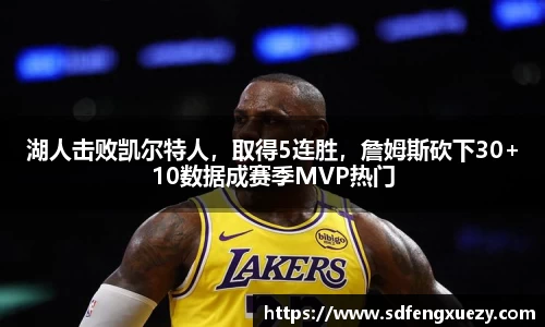 乐球体育直播在线观看