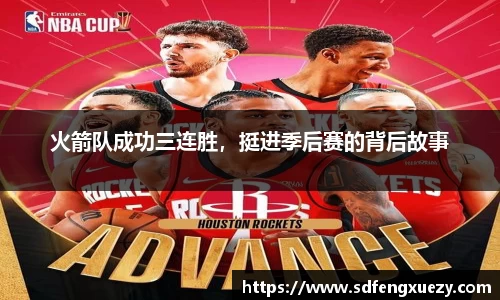 乐球体育直播在线观看