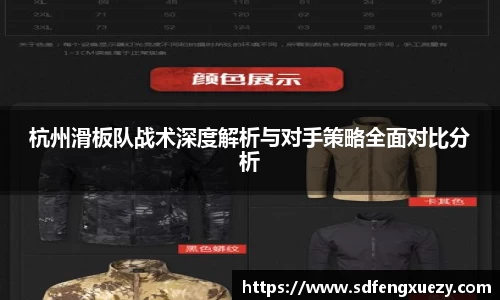乐球直播体育