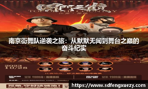 乐球直播体育