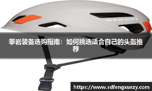 乐球体育直播在线观看