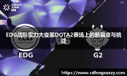 乐球体育直播在线观看