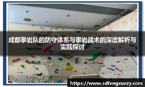 乐球直播体育