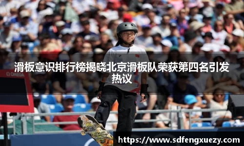 乐球体育
