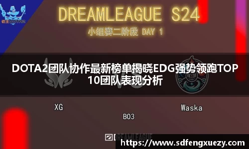 乐球直播体育