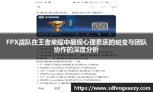 乐球体育
