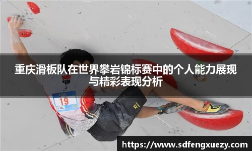 乐球体育