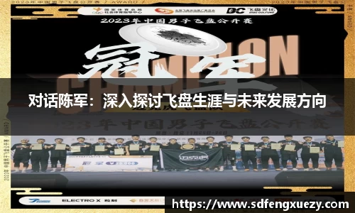 乐球体育