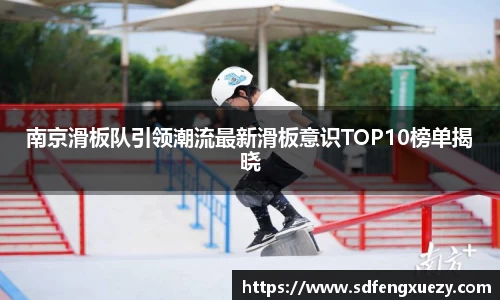 乐球直播体育