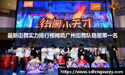 乐球体育直播
