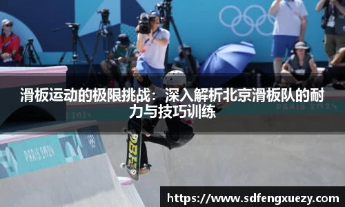 乐球体育直播在线观看