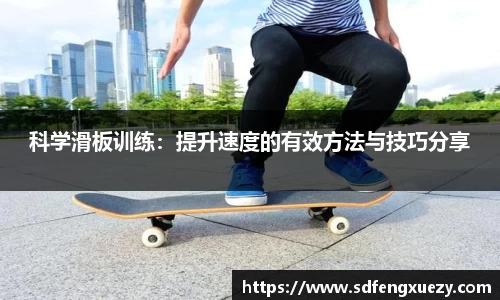乐球体育直播