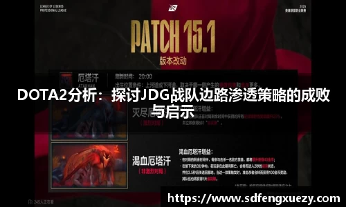 乐球体育直播