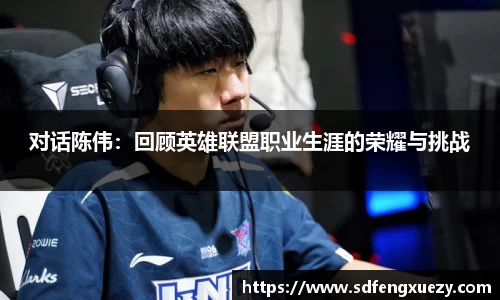 乐球体育直播