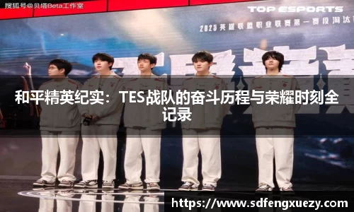 乐球体育直播在线观看