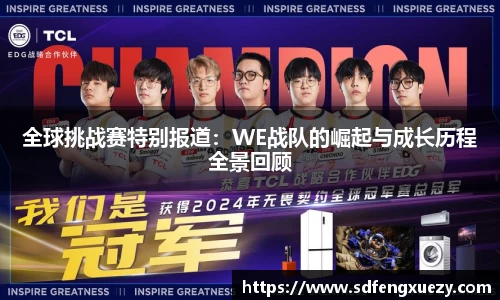乐球体育直播在线观看