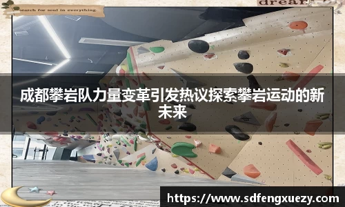 乐球体育直播