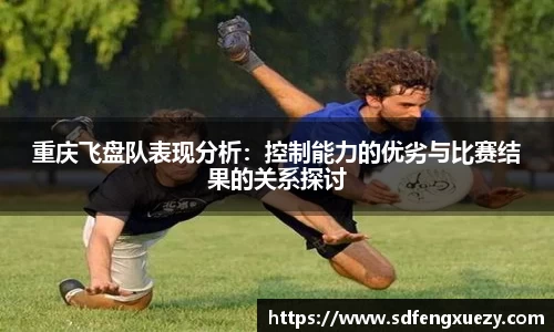 乐球直播体育