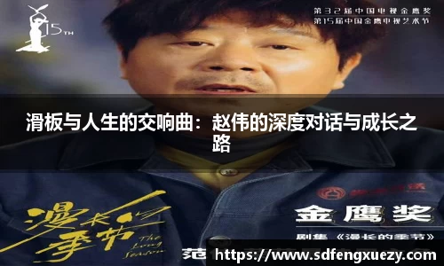 乐球体育直播