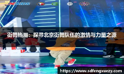 乐球体育直播在线观看