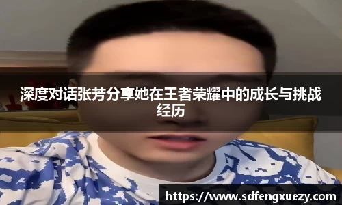 乐球体育直播
