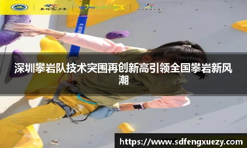 乐球体育直播在线观看