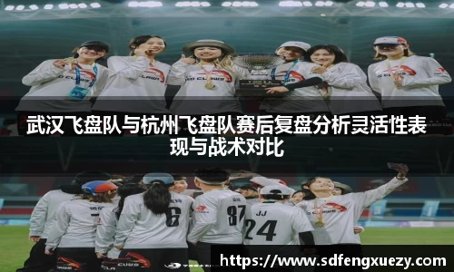 乐球直播体育