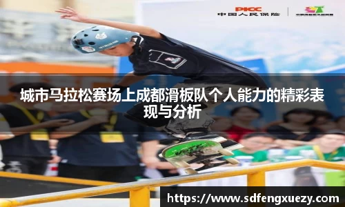 乐球体育直播