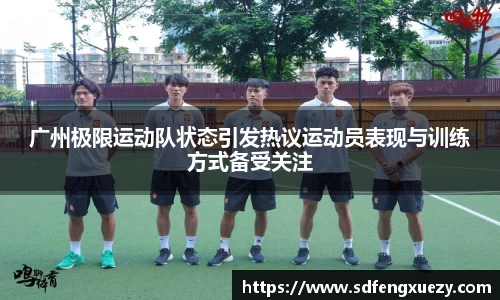 乐球体育直播在线观看