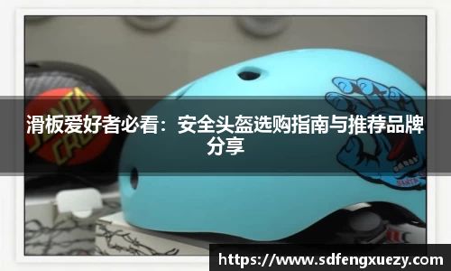 乐球直播体育
