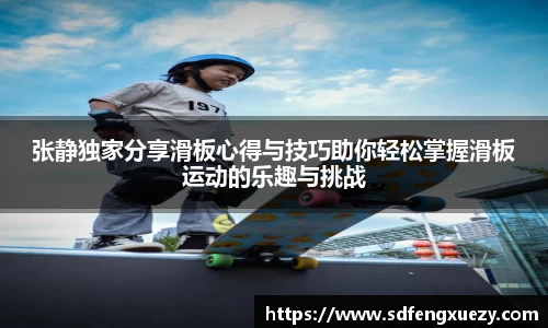 乐球体育直播