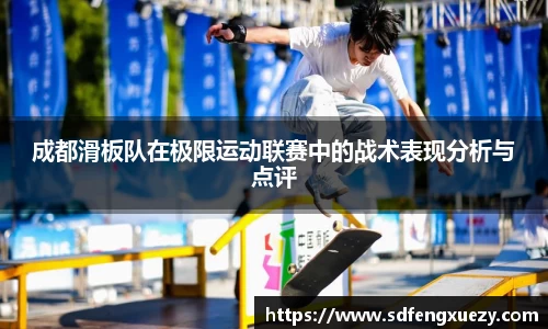 乐球直播体育