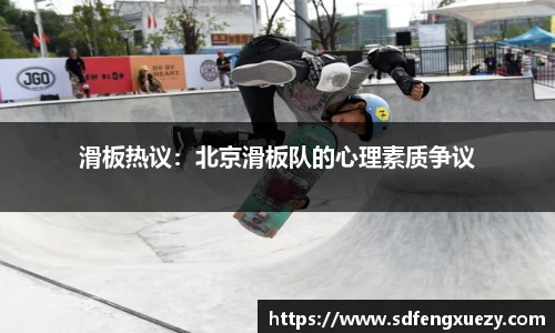 乐球体育直播