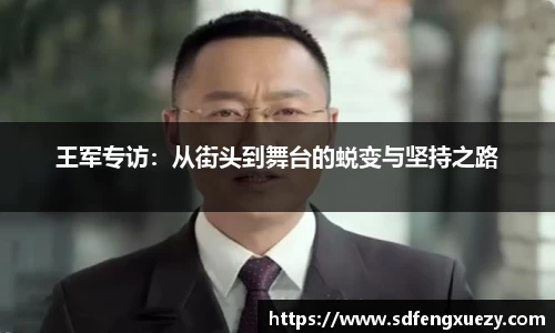 乐球体育直播