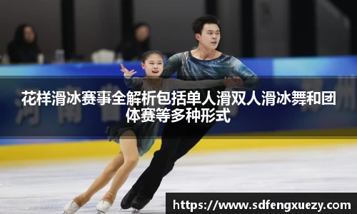 乐球体育直播在线观看