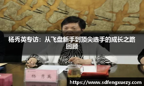 乐球体育直播在线观看