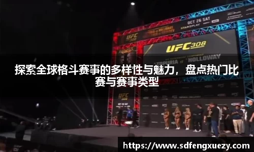 乐球体育直播