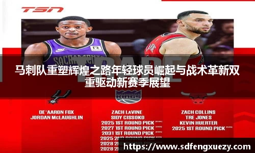 乐球体育直播在线观看
