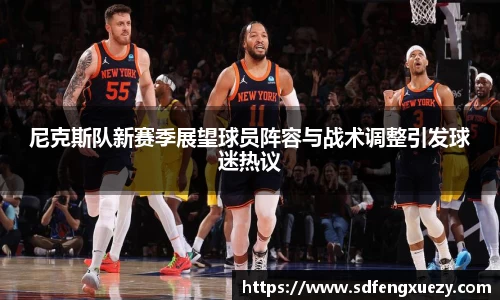 乐球体育直播
