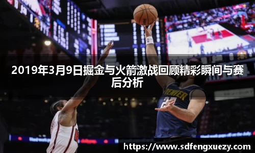 乐球体育