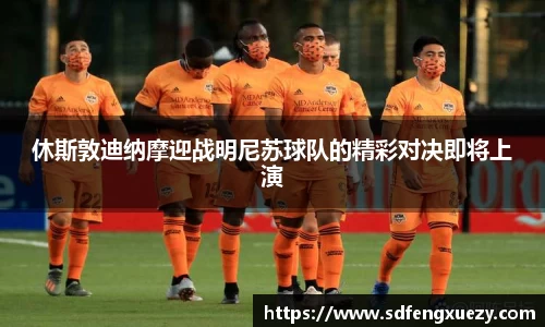 乐球体育直播在线观看