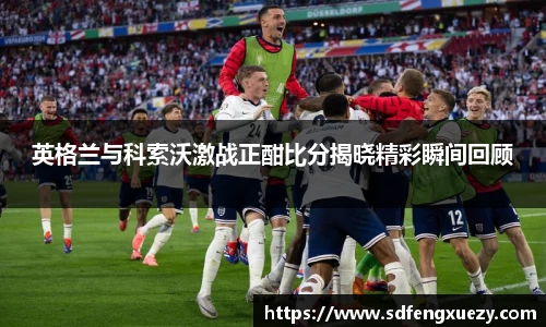 乐球体育直播在线观看