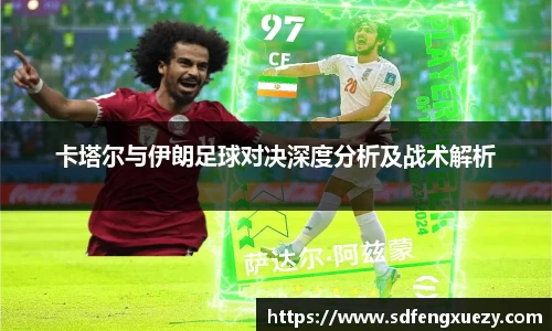 乐球体育直播