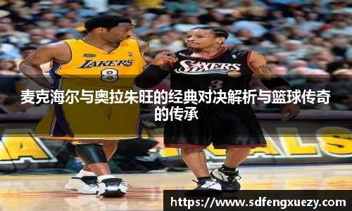 乐球体育直播