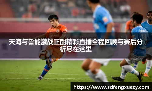 乐球体育