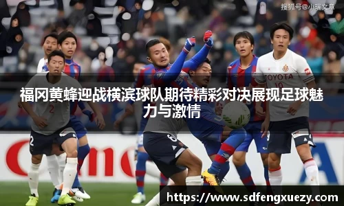 乐球体育