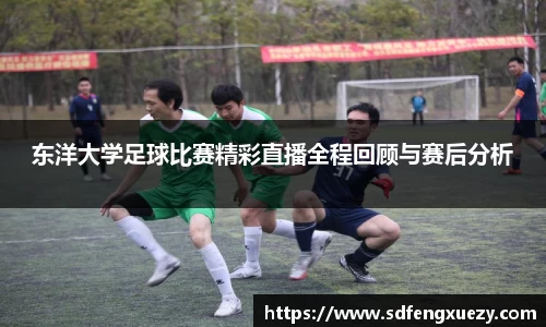 乐球体育直播